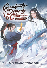 Grandmaster of Demonic Cultivation: 2